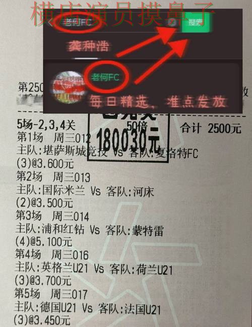 世界杯投注入口深度评测报告:直播入口+直播与实际体验总结 - 世界杯直播 世界杯投注入口深度评测报告:直播入口+直播与实际体验总结 - 世界杯直播